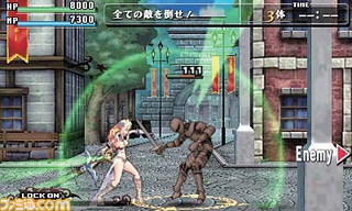 Illustration for article titled Giant Swords and Silly Cleavage? Ah, This is Code of Princess